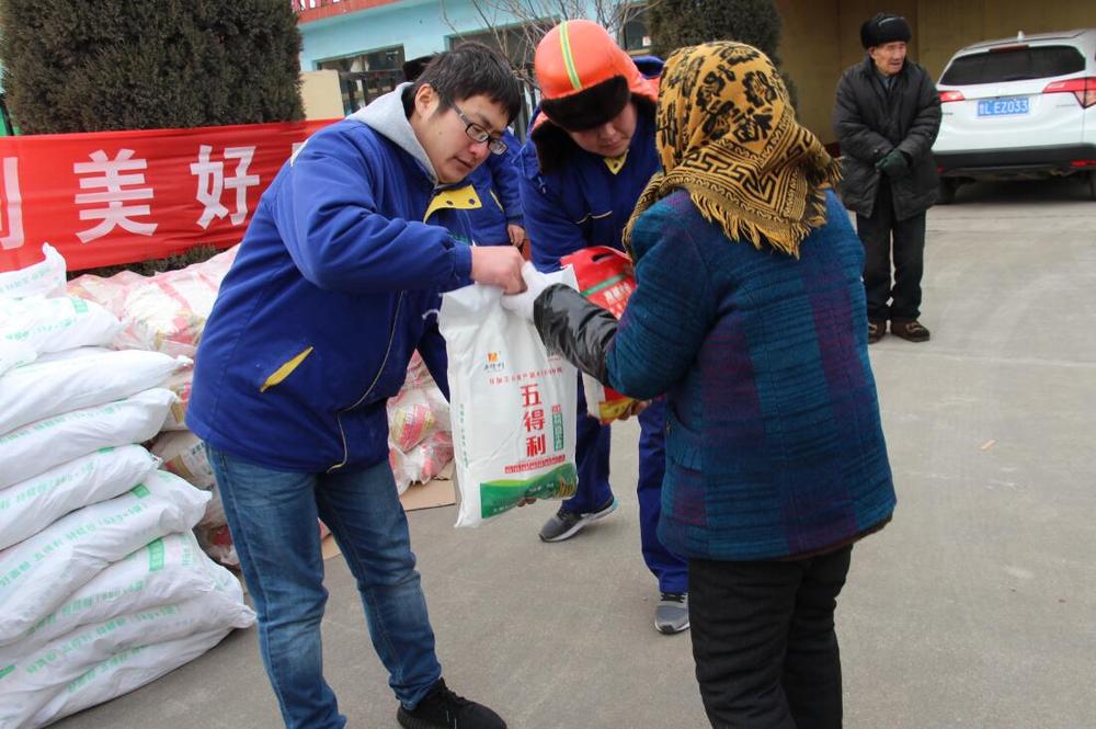 QQ图片20180125143411.jpg
