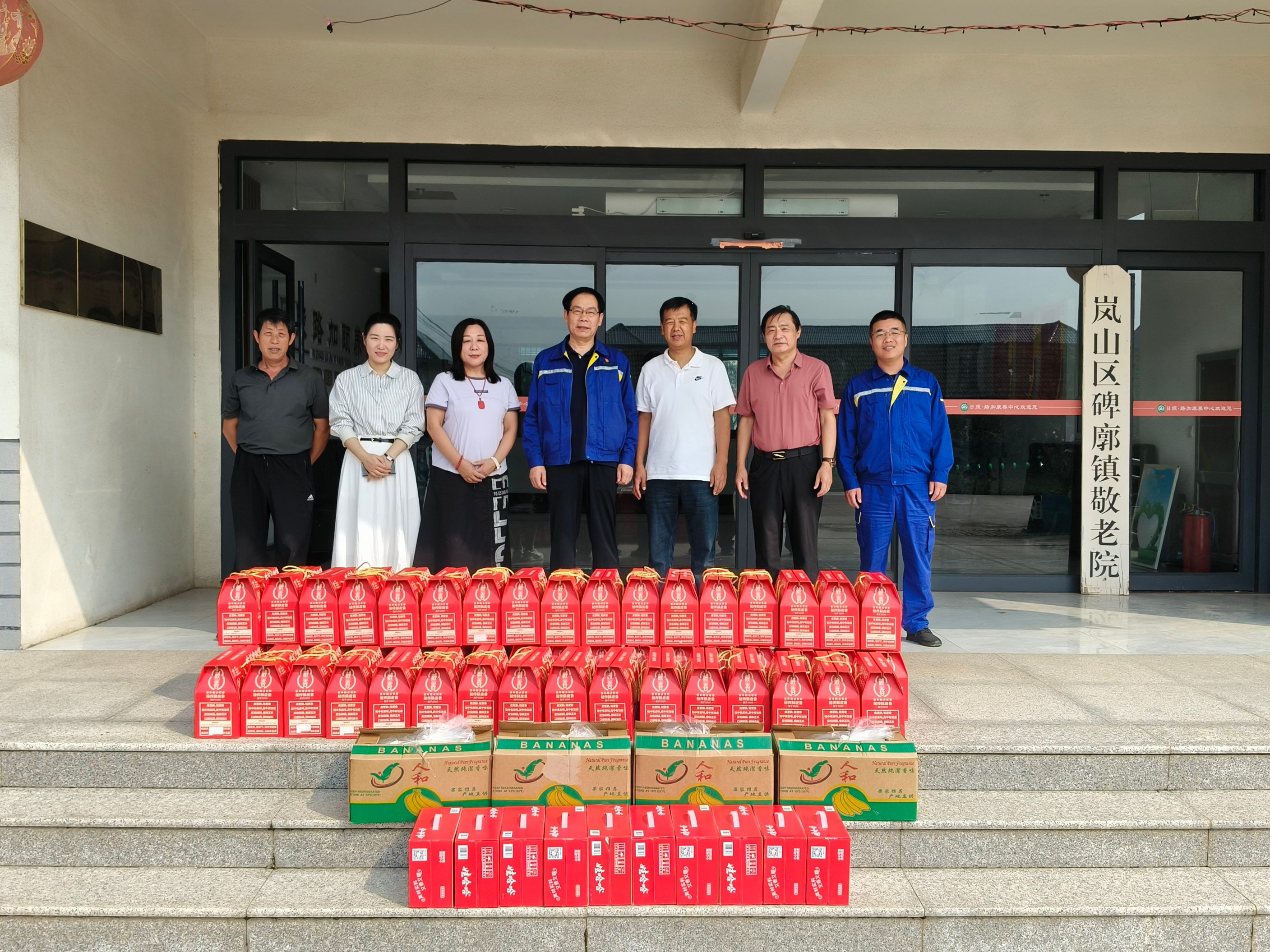 情暖中秋 爱驻夕阳_副本.jpg