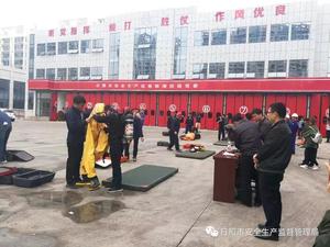 微信图片_20181103143410.jpg