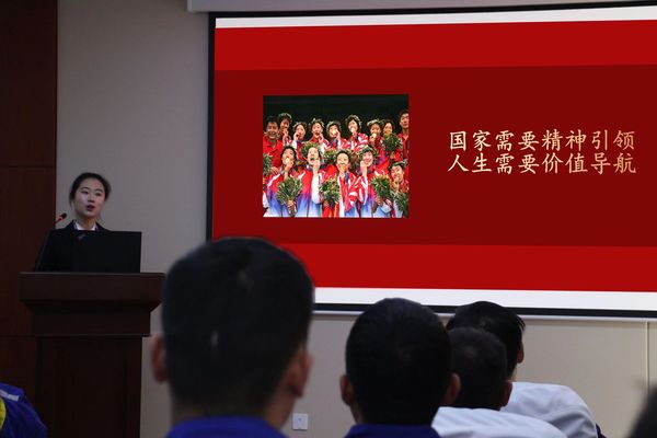 微信图片_20230313153635.jpg